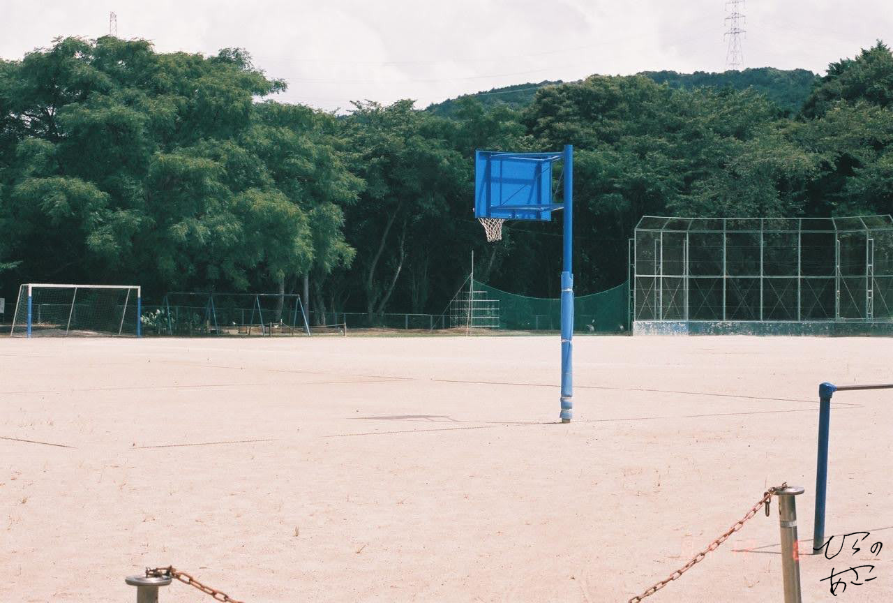 グラウンドの景色
