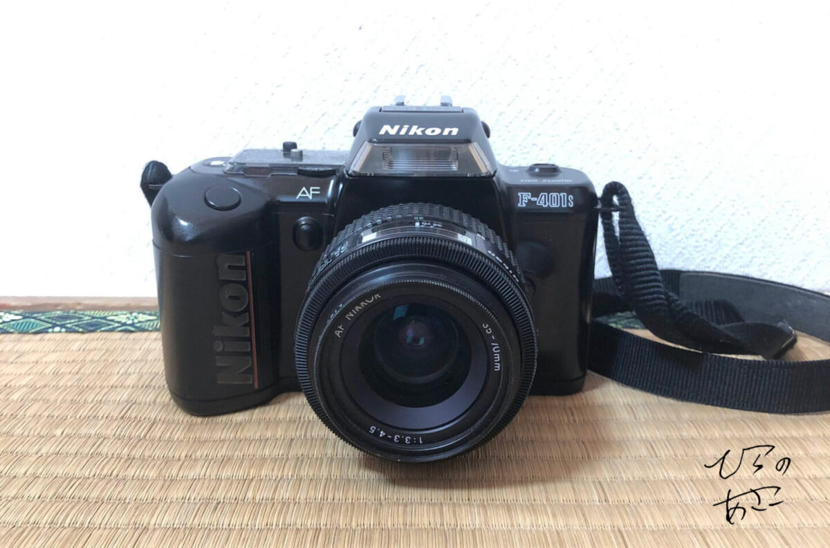 NikonF401s