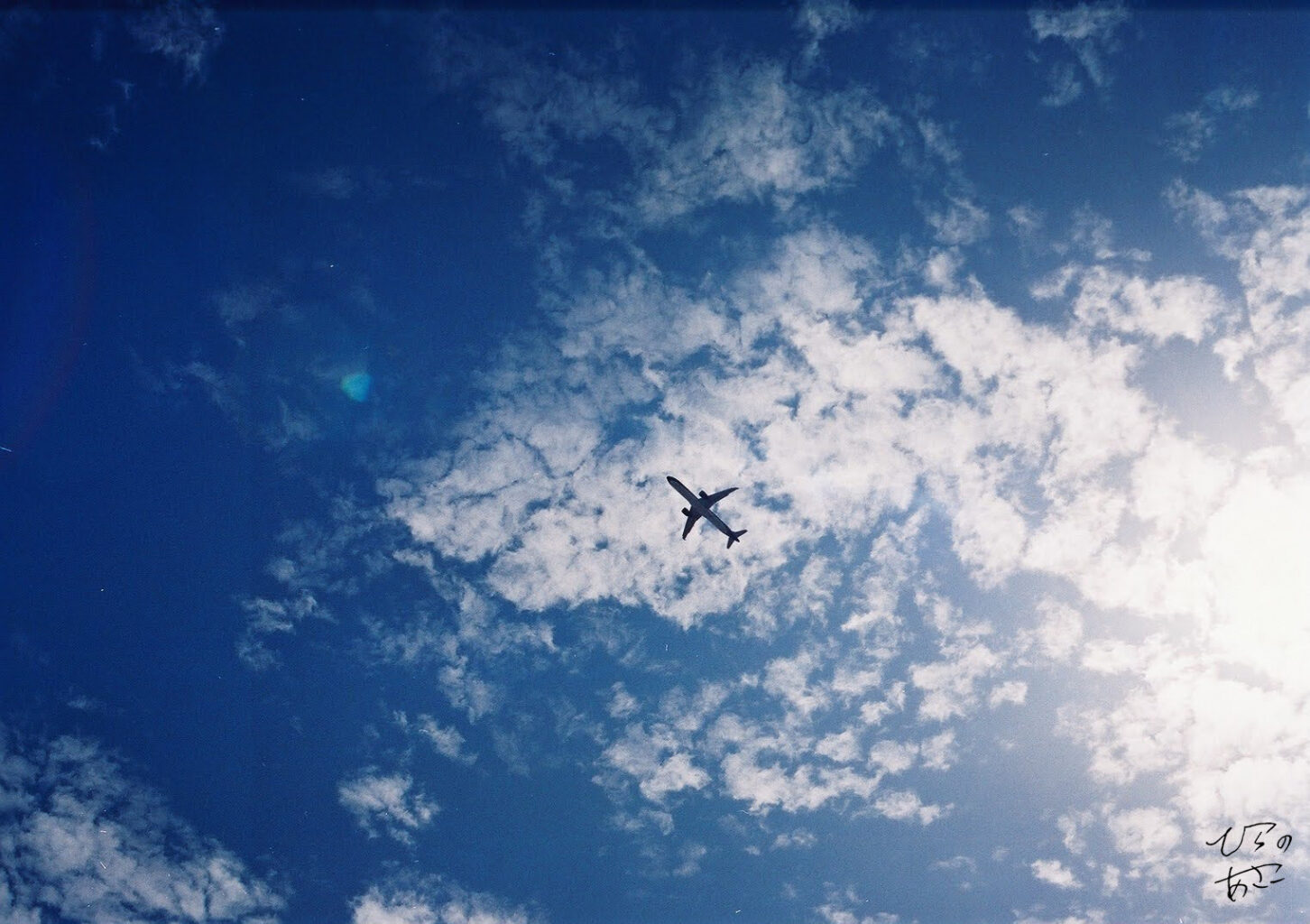 箱崎の空と飛行機