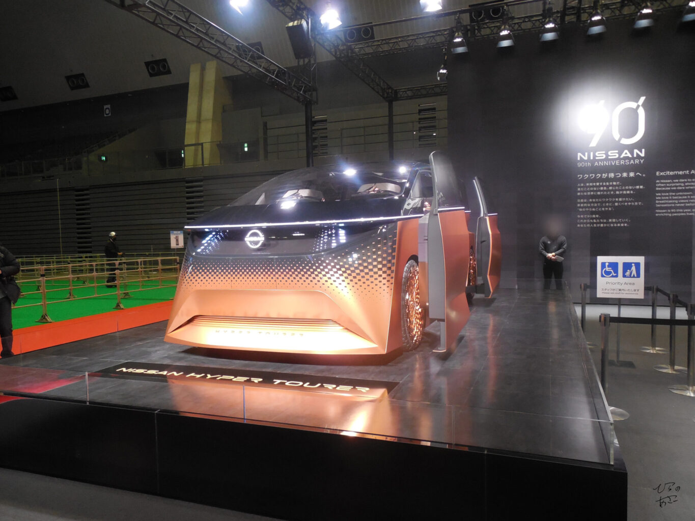 日産自動車のコンセプトカー