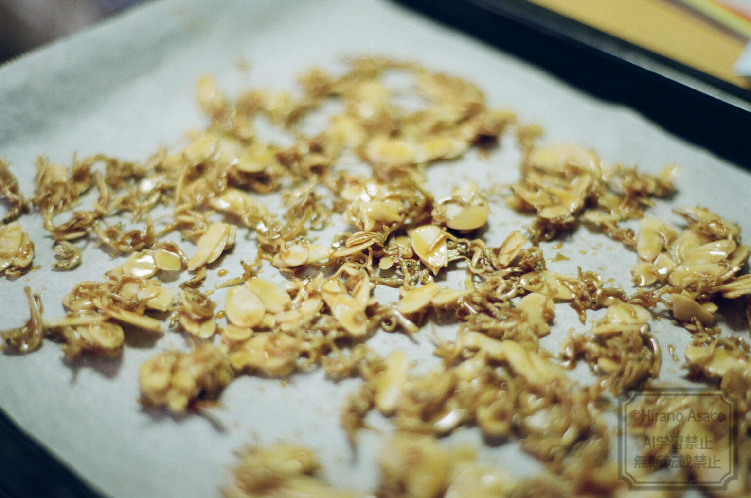 じゃこアーモンド