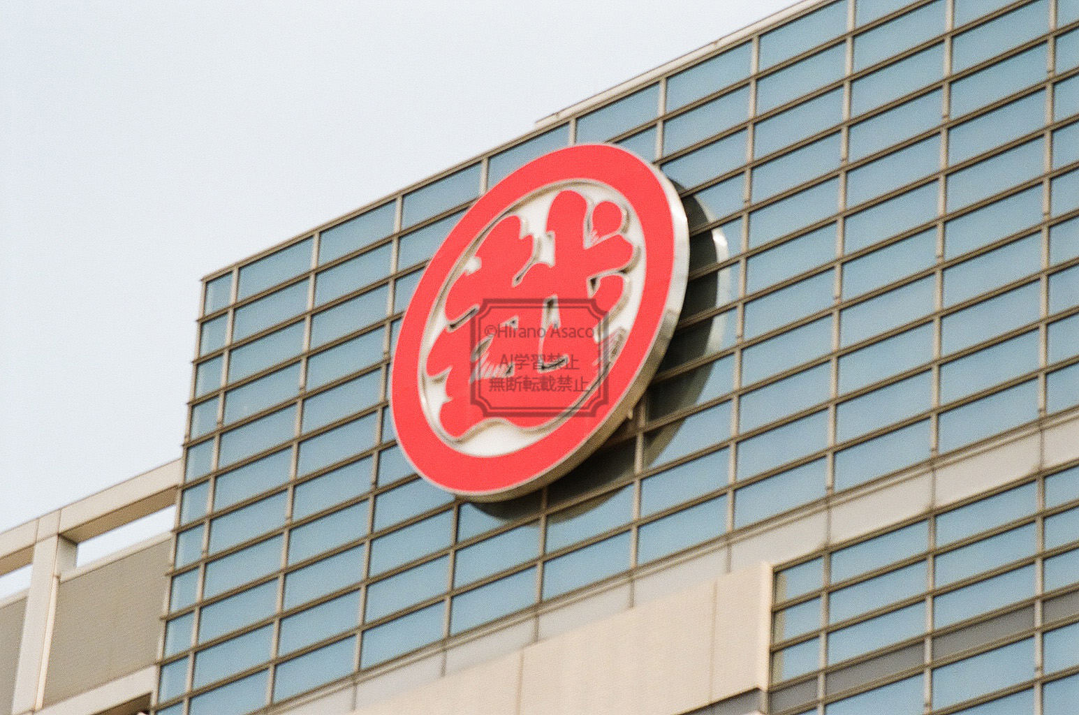 福岡三越の看板（180ｍｍ）