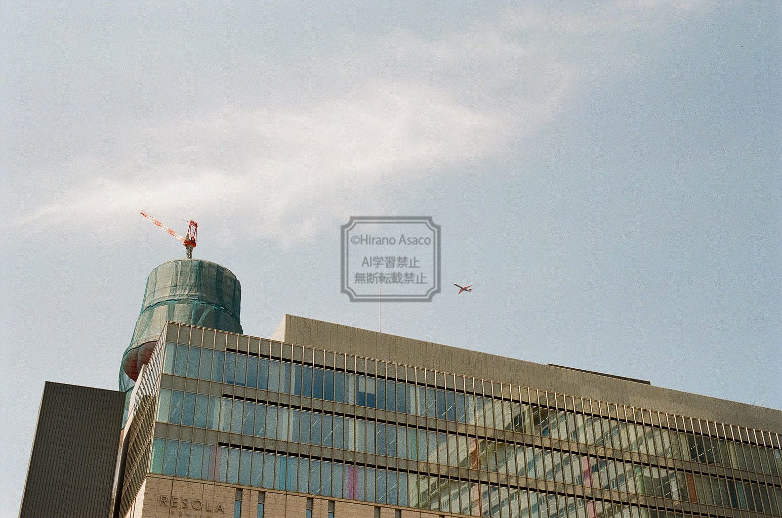 あえてマクロで