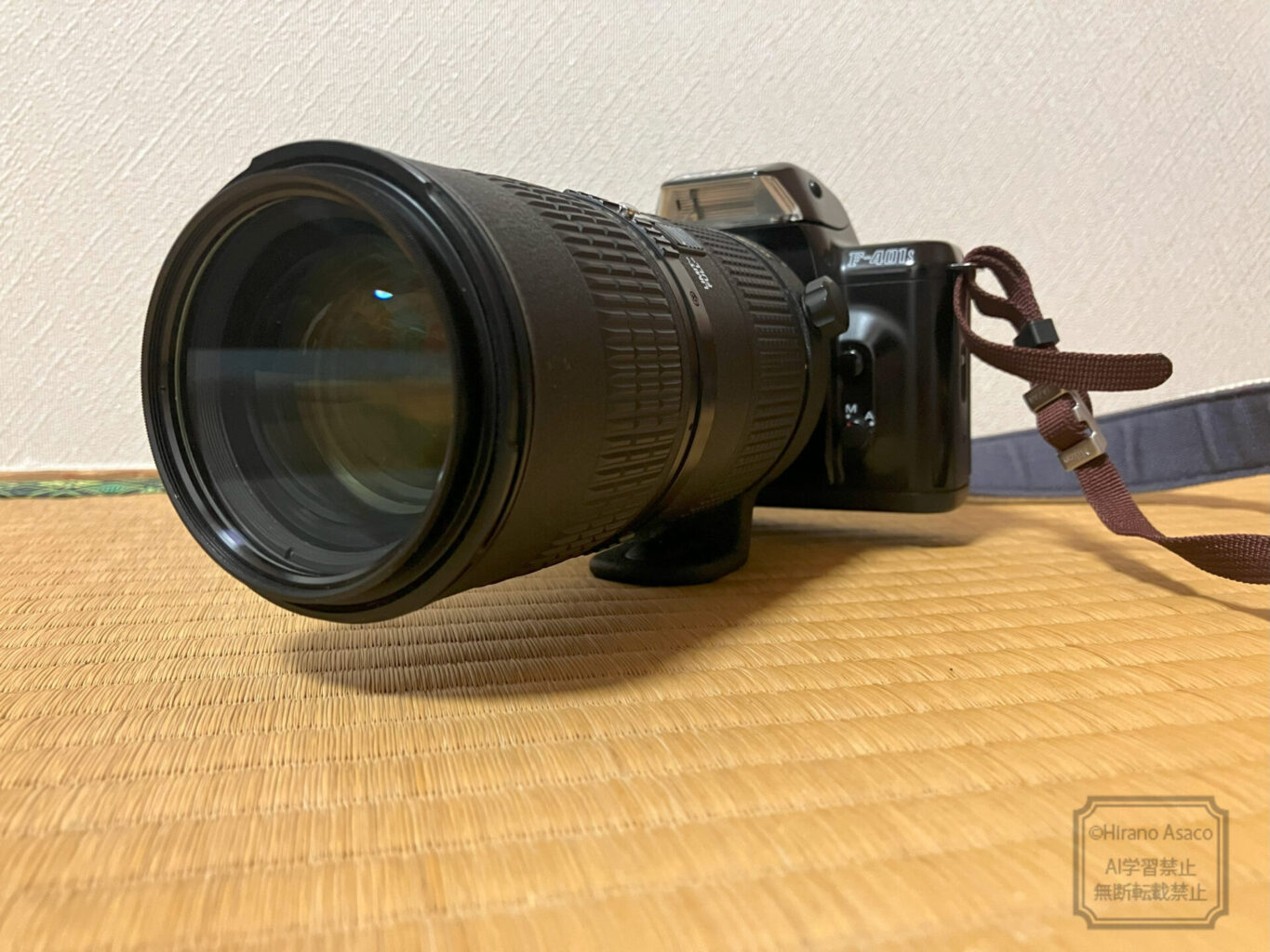 AI AF Zoom Micro-Nikkor ED 70-180mm F4.5-5.6D