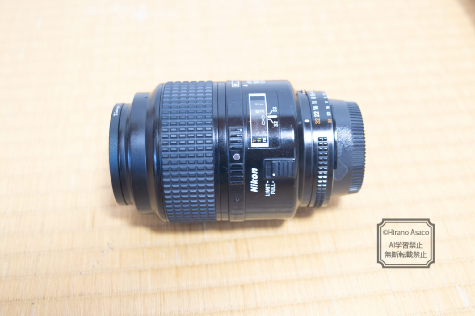 AF　Micro-Nikkor 105ｍｍ f/2.8D