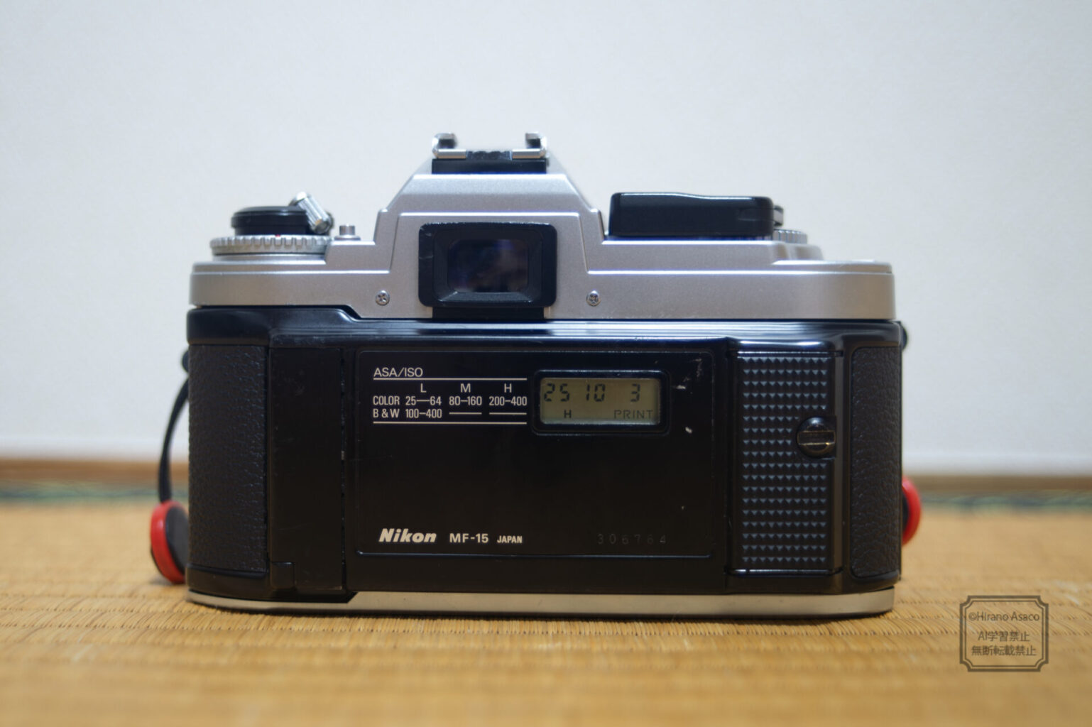 データバック「MF- 15」