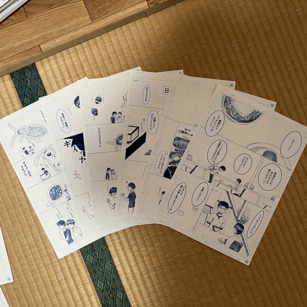万年筆マンガ