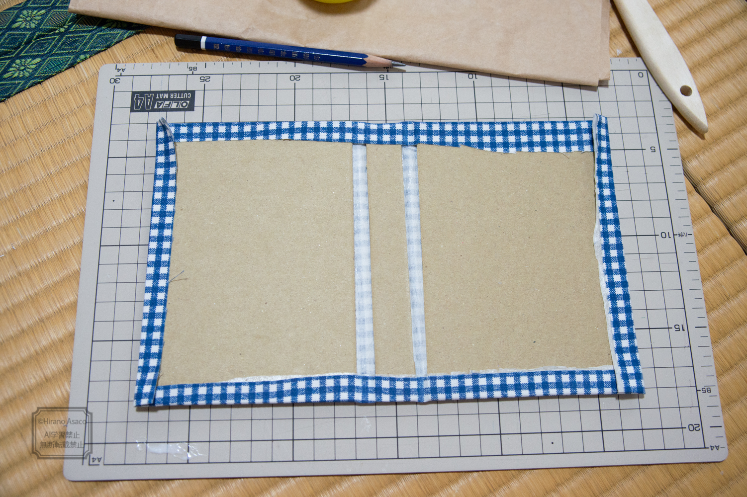 ハードカバーを作る