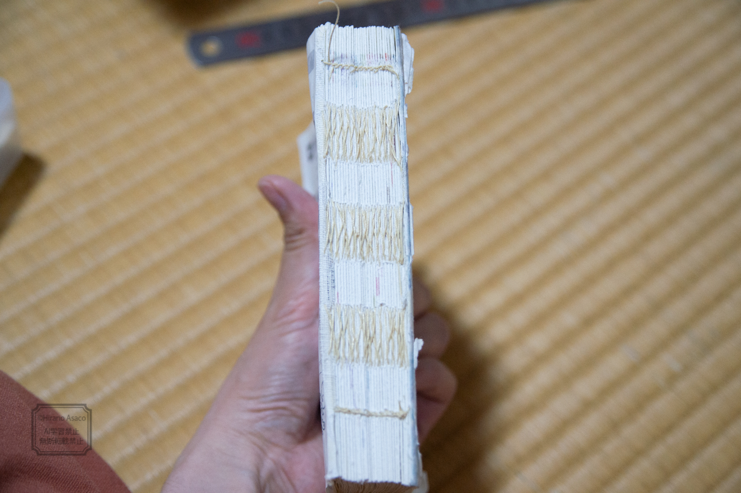 ほぼ日手帳をケトルステッチで補強