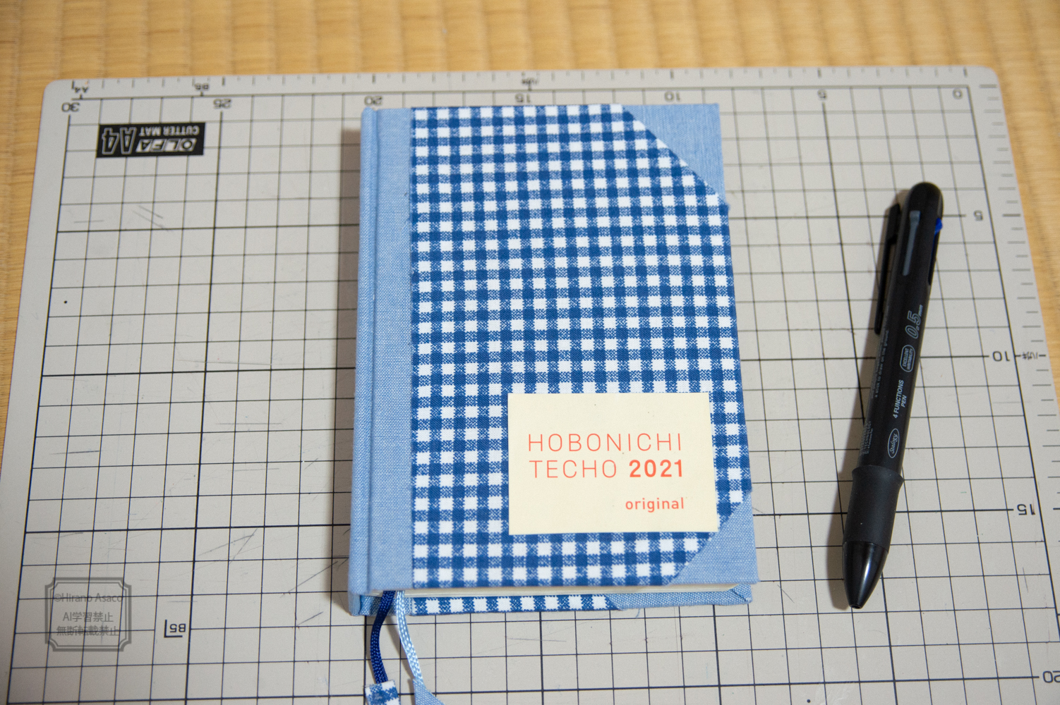 ほぼ日コーネル装その2