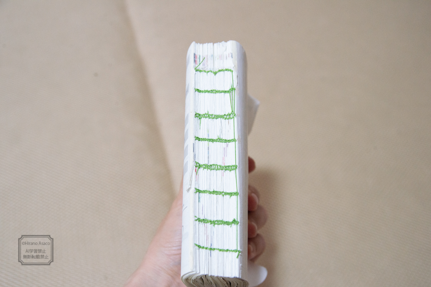 ほぼ日手帳のリンクステッチ